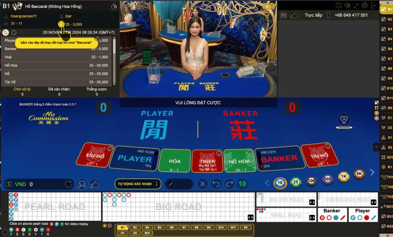 Vì Sao Nên Chọn Live Casino Tại W88?